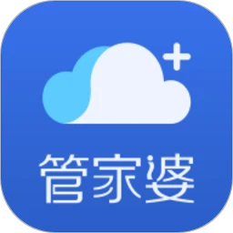 管家婆云APP手机软件app