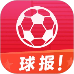 球报手机软件app