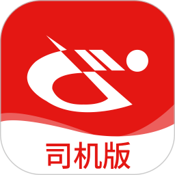万合物流司机版手机软件app