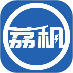 荔租手机软件app
