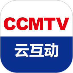 CCMTV云互动手机软件app