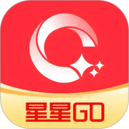 星星Go手机软件app