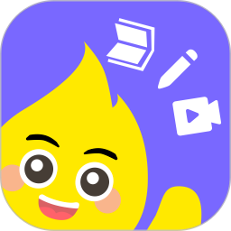 星火学手机软件app