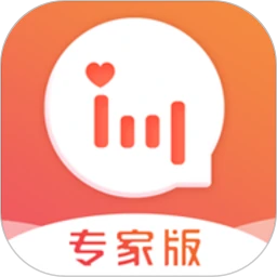 情说专家版手机软件app