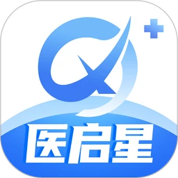 医启星手机软件app