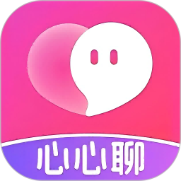 心心聊手机软件app