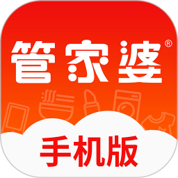 管家婆云辉煌手机版手机软件app