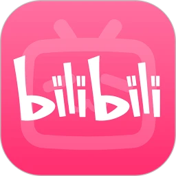 bilibili 2025最新版手机软件app