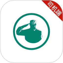 老兵出行车主端手机软件app