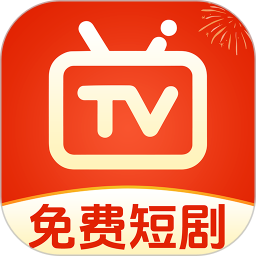 免费短剧全集 最新版手机软件app