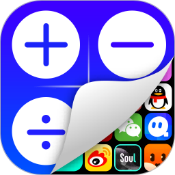软件隐藏器手机软件app