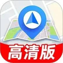 实景互动地图导航手机软件app