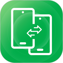 手机克隆 app最新版手机软件app