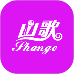 山歌宝典手机软件app