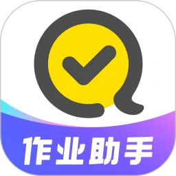 块对作业手机软件app