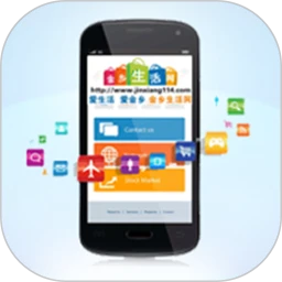 金乡生活网手机软件app