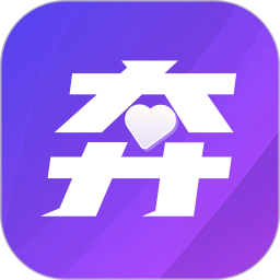 奔欢手机软件app