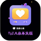 铁粉空间手机软件app