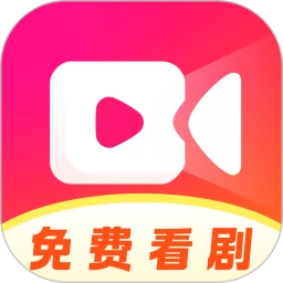 河马免费短剧手机软件app