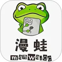 Manwa2 官方版手机软件app