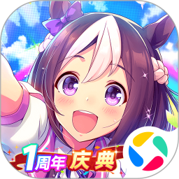 闪耀！优俊少女 官网正版手游app