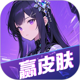 玩皮星球手机软件app
