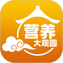 营养大观园手机软件app