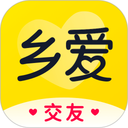 乡爱手机软件app