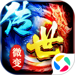 剑影乱武手游app