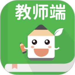 老师说教师端手机软件app