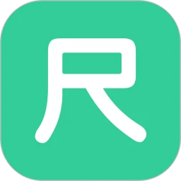 一个直尺手机软件app