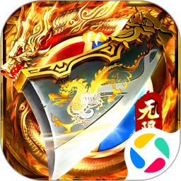 怒战手游app