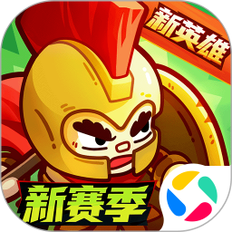 英勇之地 手游官服手游app
