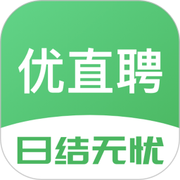 优直聘兼职手机软件app