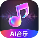 Suno手机软件app
