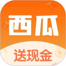 西瓜看看手机软件app