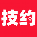 技约手机软件app
