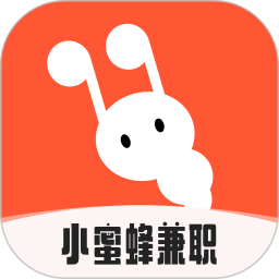 小蜜蜂兼职 平台app下载手机软件app
