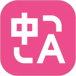 沉浸式翻译 免费版手机软件app