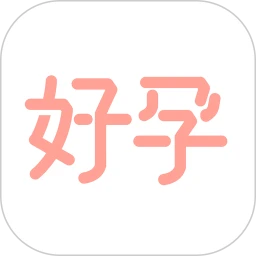 秒秒测好孕手机软件app