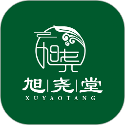 旭尧堂手机软件app