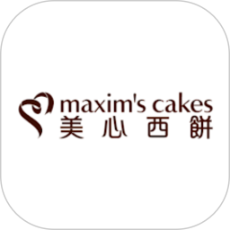 美心西饼 最新版手机软件app