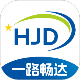 货吉达手机软件app