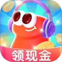 猜歌有钱赚手机软件app
