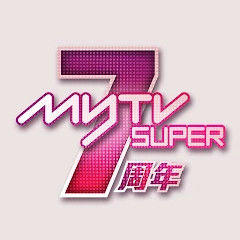 myTV SUPER 免费版手机软件app