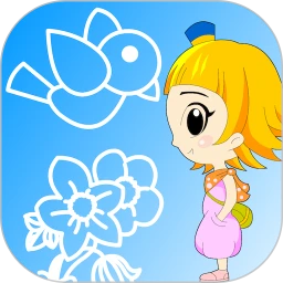 简笔画大全手游app