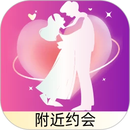 恋搭手机软件app