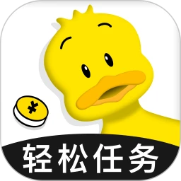赚钱鸭 最新版手机软件app