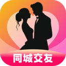 倾慰手机软件app