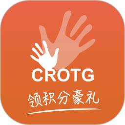 守护者手机软件app